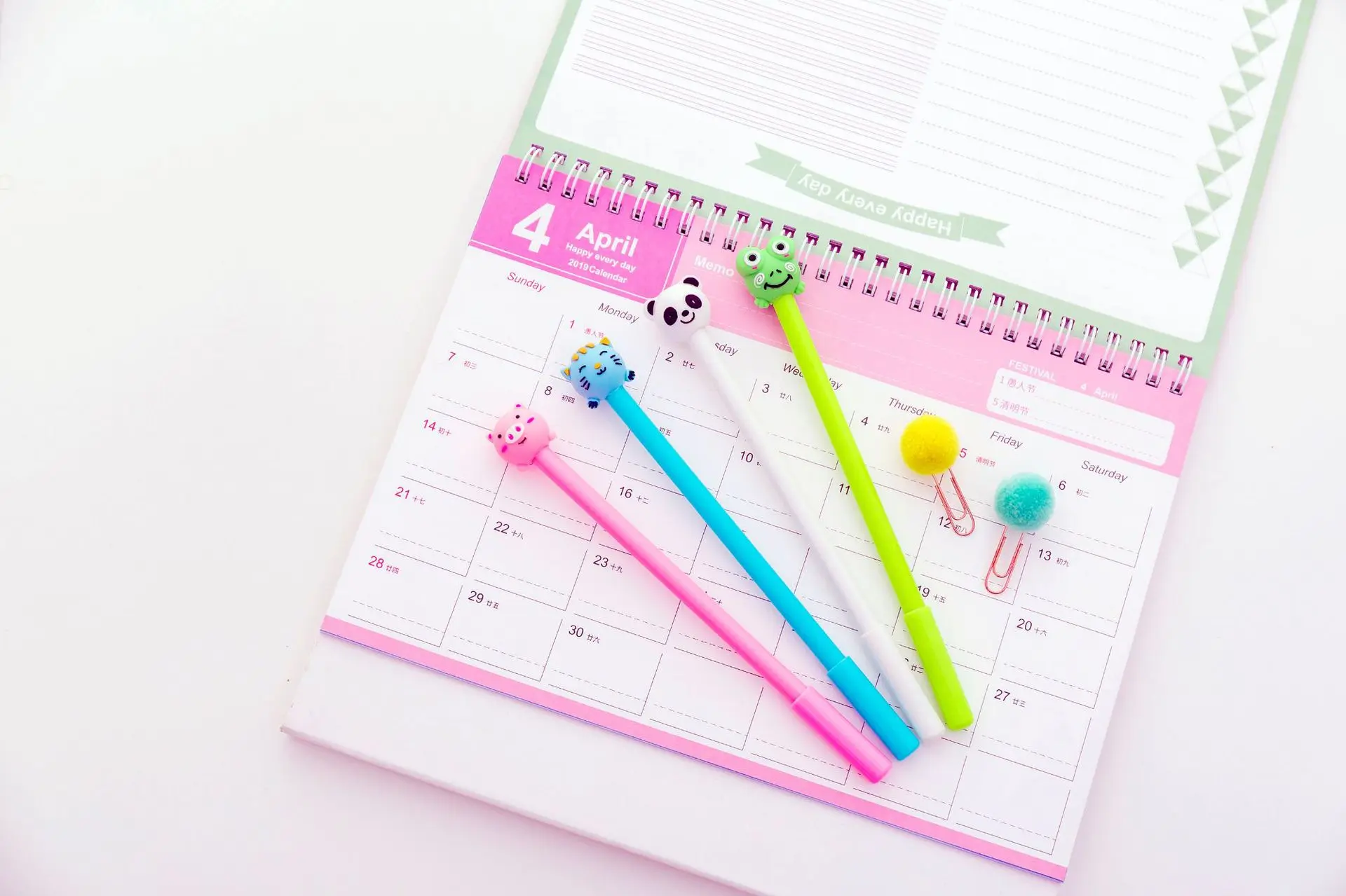 undefined