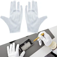 10 пар Антистатическая анти-перчатка в полоску ПК компьютер рабочие ремонт защитные перчатки анти-статические перчатки ультразвуковые перчатки