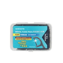 Бамбуковые древесные зубные нити, межзубная щетка, зубочистки, зубочистки, зубная нить, уход за полостью рта, Глубокая чистка, 50 шт. = 1 коробка