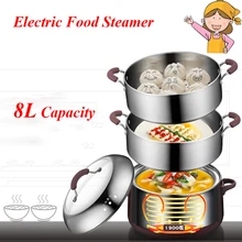Stainless Steel 3 Layers Electric Food Steamer/ Saucepan Time Scheduling Multi-function Electric Chafing Dish DZG-A80A1