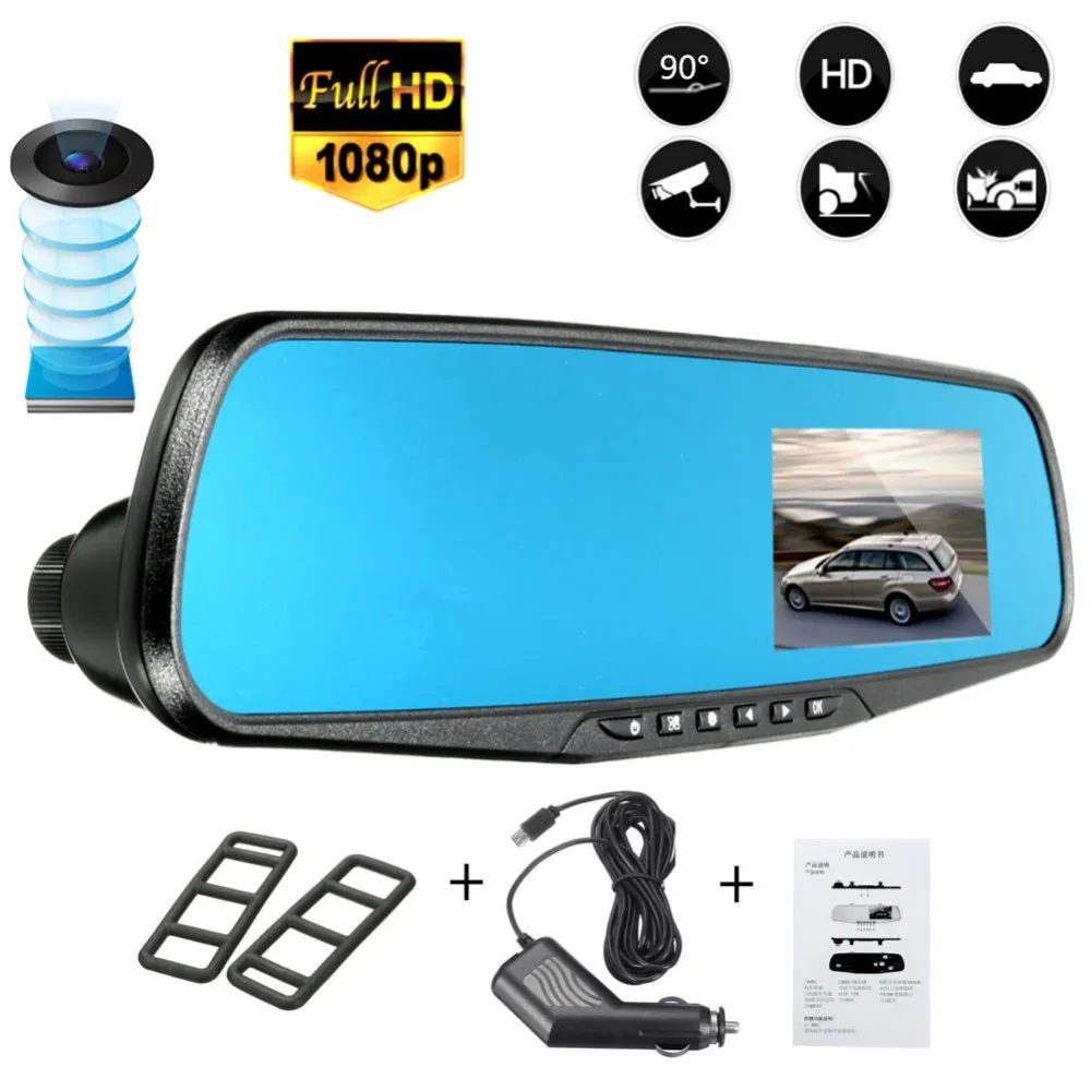 

2.8" Dash Cam Night Vision Loop Recording 1080P HD LCD Super Wide Angle Front Camera Recorder