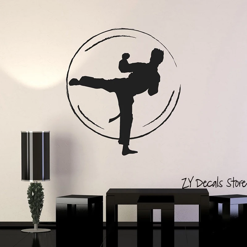 Karate Fight Wall Sticker Martial Arts Jiu Jitsu Vinyl Decal Motivation Quotes Wall Art Mural