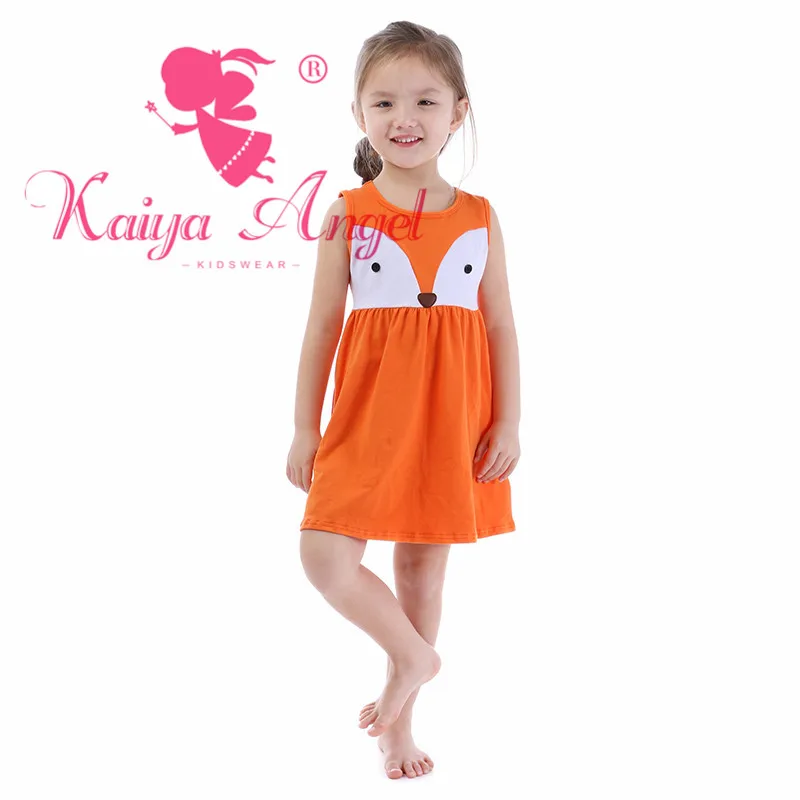 KY-LYQ-433