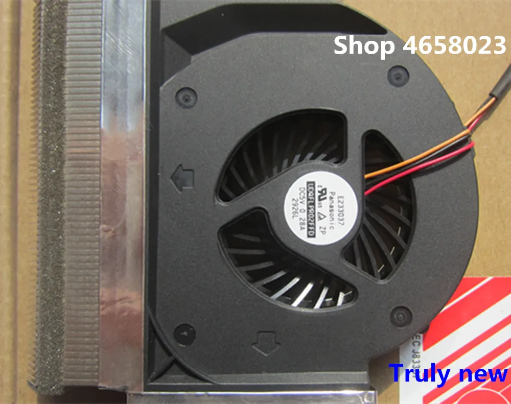 T510ji7
