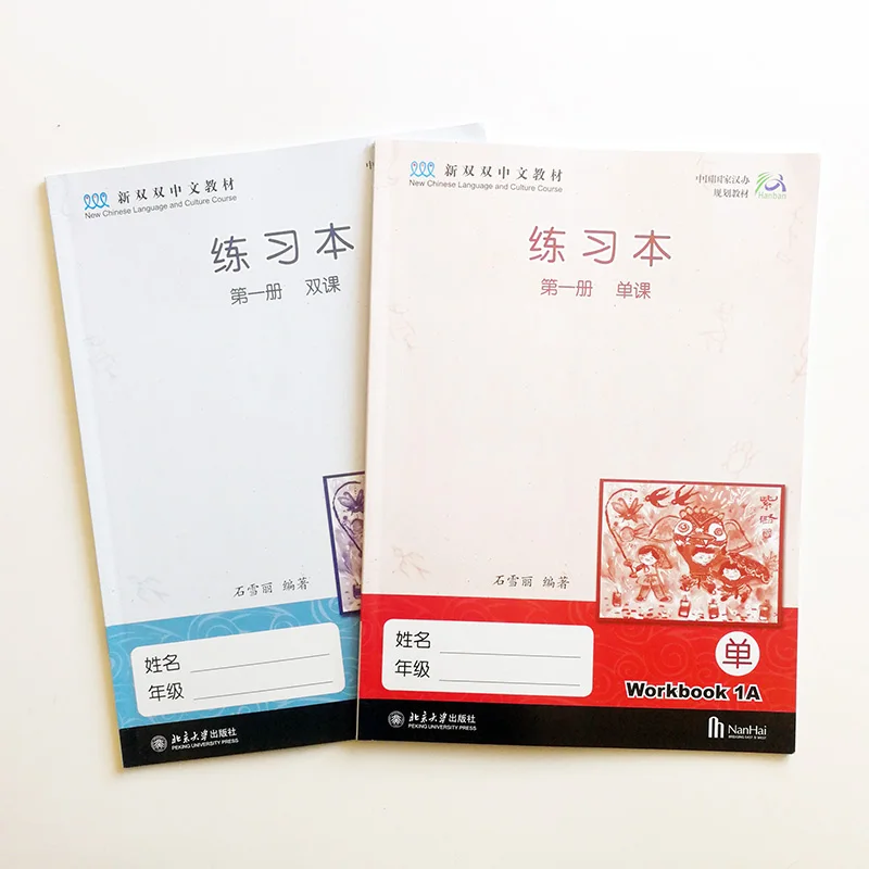 QQ20190410-6