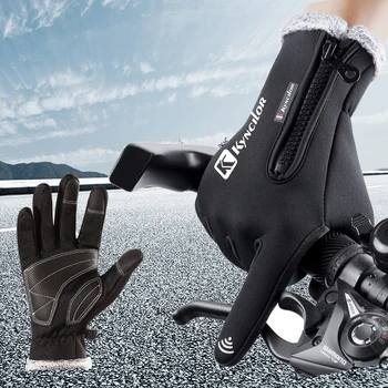 

Kyncilor Cycling Hiking Gloves Velvet Fulll Finger Resistant Touch Screen Gym Gloves For Sports Thermal Climbing Hiking Gloves