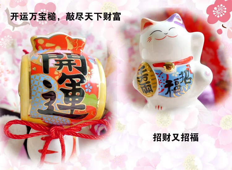 Черный Maneki Neko керамический счастливый кот с лютней домашний декор украшения креативные деловые подарки удача Кот Копилка фэншуй ремесло