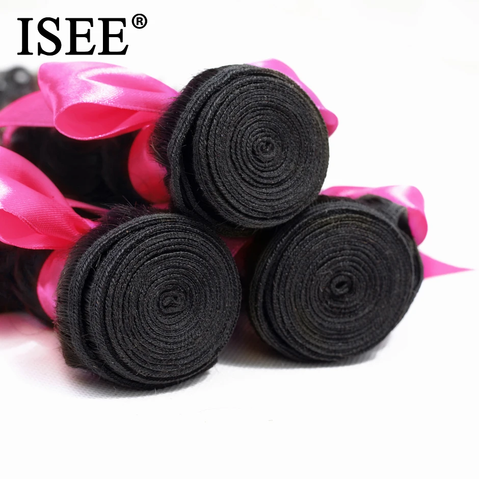 ISEE HAIR Kinky Curly Hair Bundles 100% Human Hair Extensions 1/3/4 Bundles 100% Remy Malaysian Hair Weave Bundles Nature Color