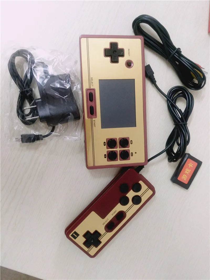 N600 Game console (2)