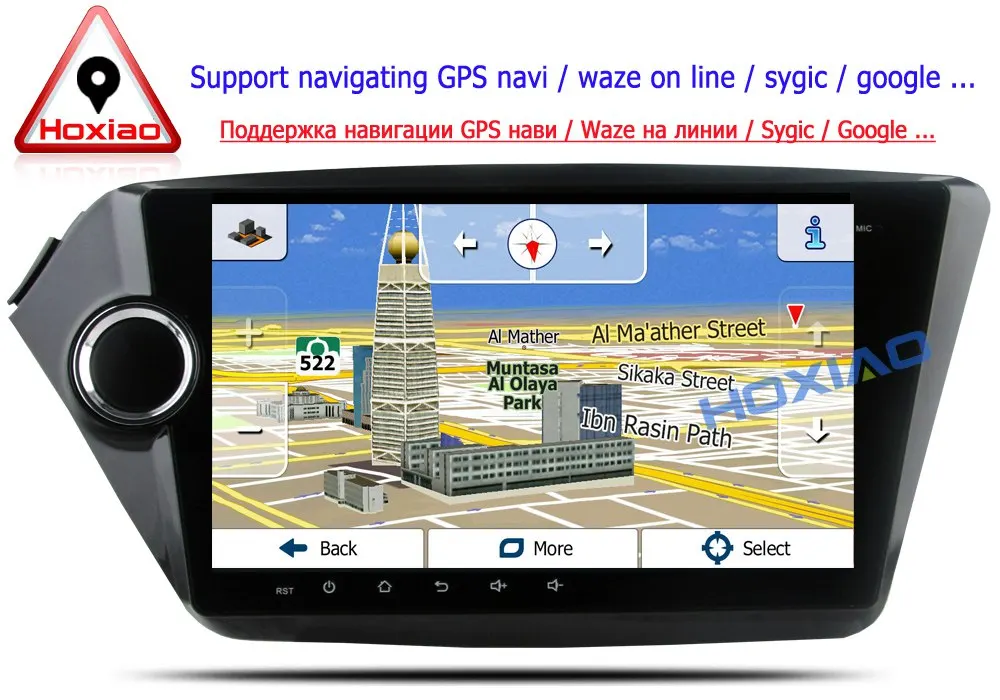 Flash Deal 9" 2Din Android OS GPS Navigation for KIA RIO K2 2010 2011 2012 2013 2014 2015 2016 Car Video Player 2 din android car radio 5