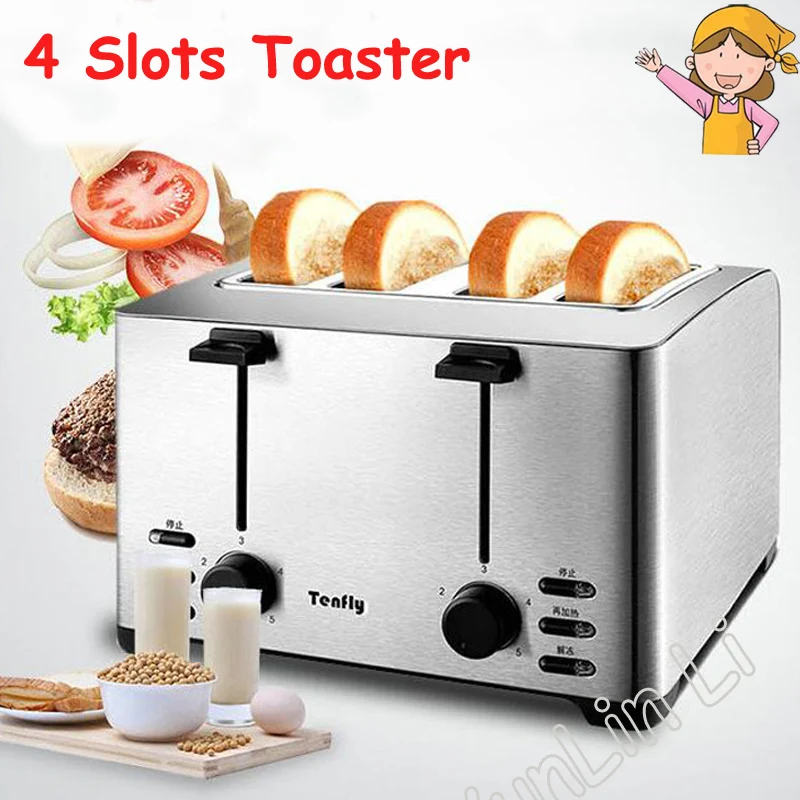 Toaster Multi-functional Bread Maker Automatic Household Toasting machine Stainless Steel Break Baking Machine THT-3012B | Бытовая