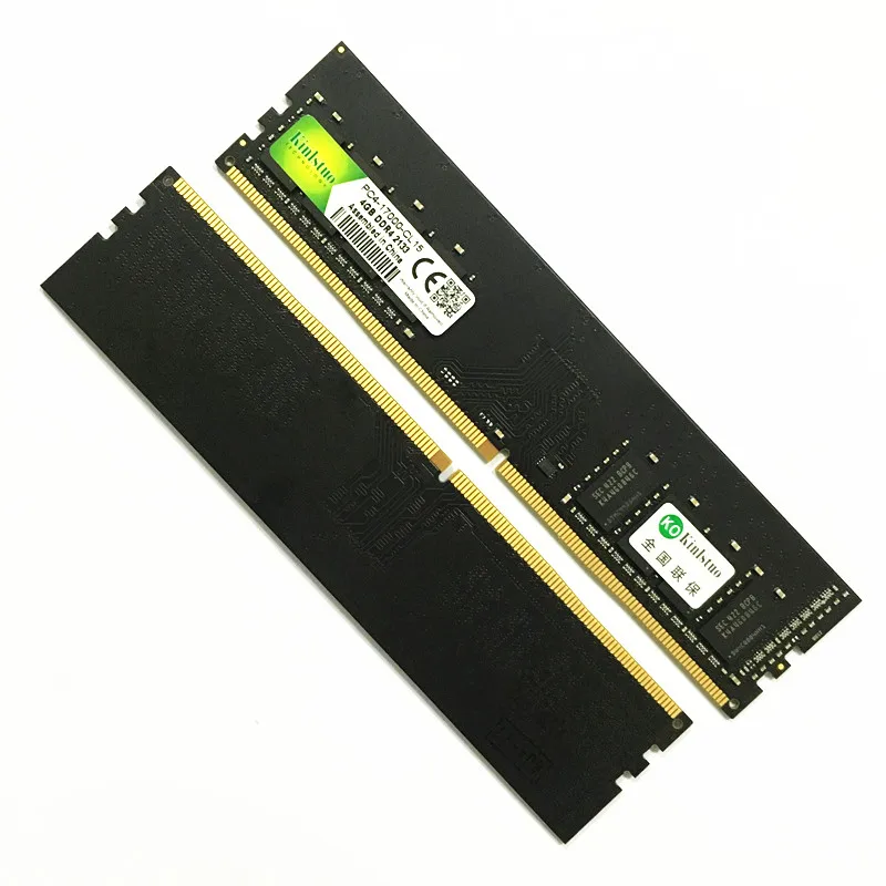 DDR4 4GB 2133MHz 2