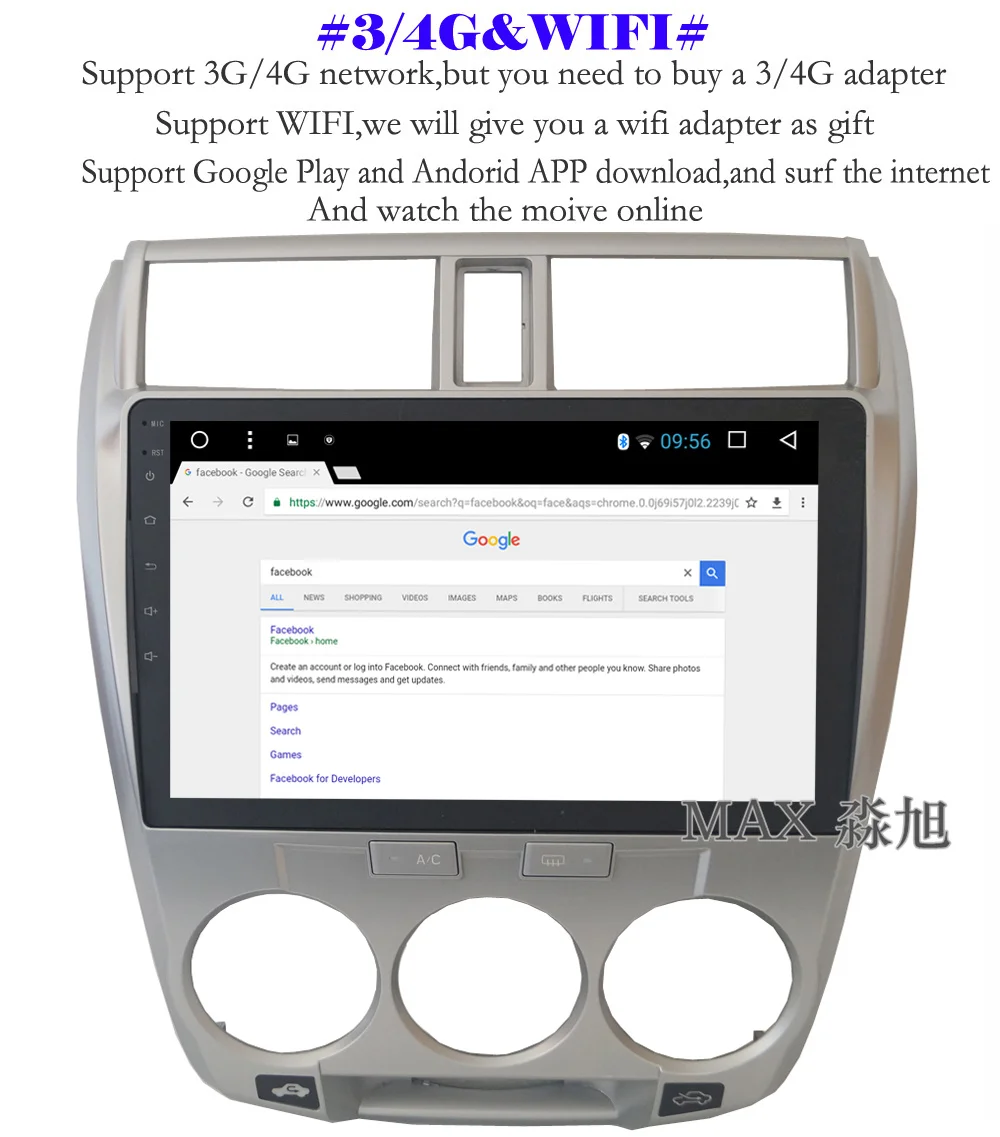 Excellent MAX 2G 32G GPS Navigation System Android 8.1.0 Car DVD For Honda City 2008-2013 Car Radio Bluetooth Call 4G WiFi SWC Free Map 8