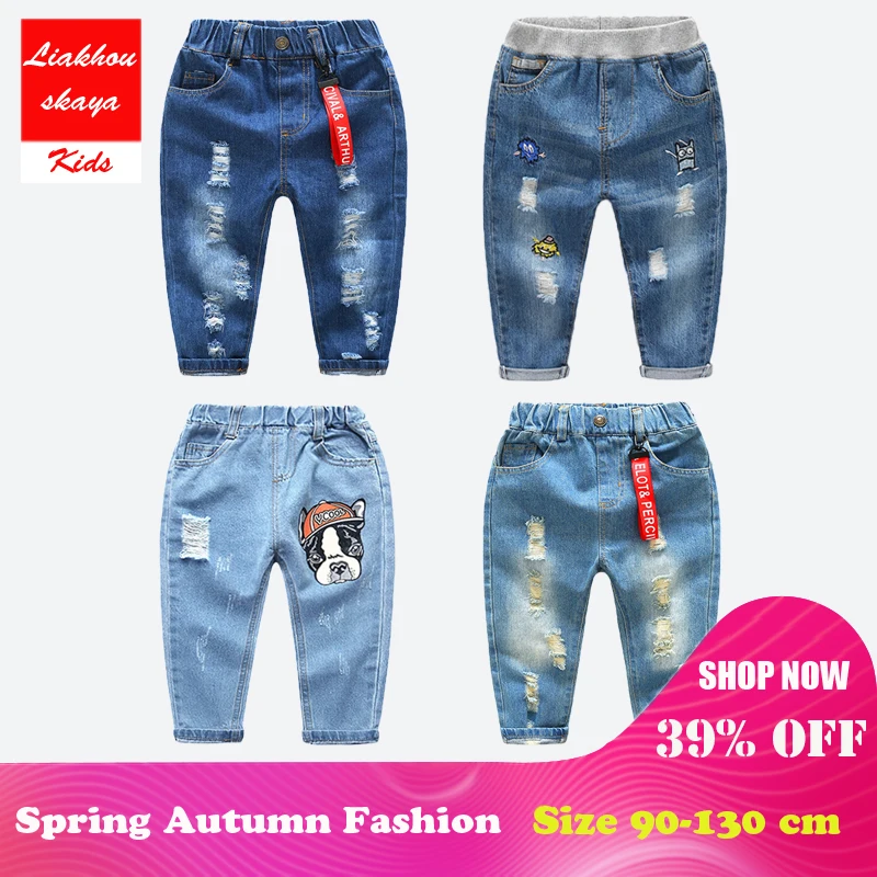 Liakhouskaya 2018 брендовые модные теплые детские джинсы для мальчиков брюки с