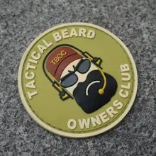 "Шеврон Tactical Beard" "Клуб собственников" Высококачественная защита окружающей среды ПВХ резиновая нарукавная повязка военный боевой дух