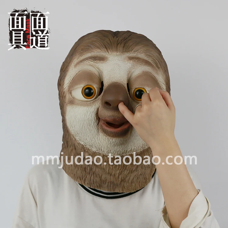 Horsehead Lion Pig Sheep Dog Rabbit Monkey Cat Orangutan Tree Lazy Kangaroo, Rooster Animal Mask Halloween Mask - Цвет: Оранжевый