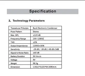 Specification 2