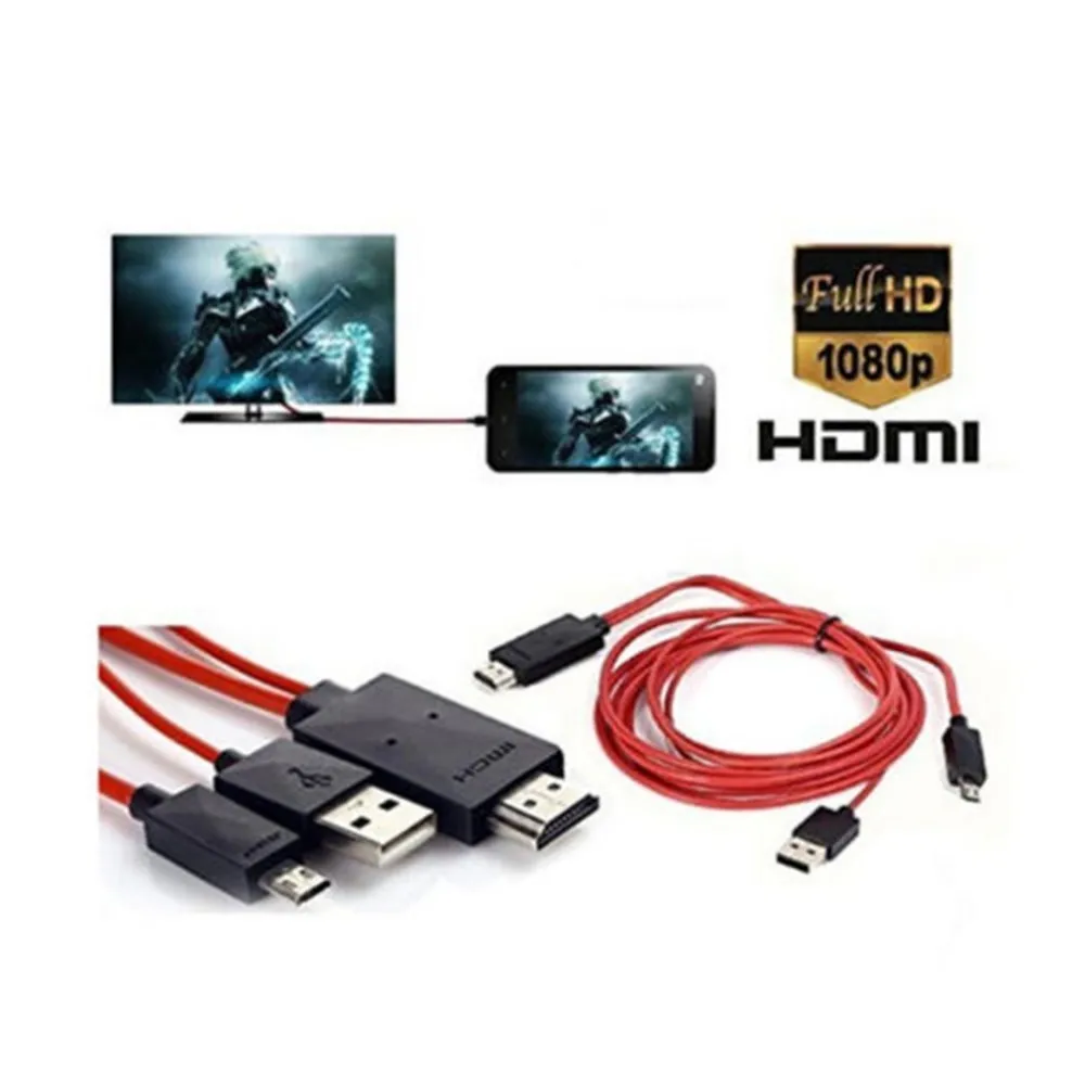 1080P HDTV адаптер HDMI кабель мужчина к USB 2,0 мужчина и женщина HDMI HD видео конвертер Код для iPhone смартфон Android телефоны