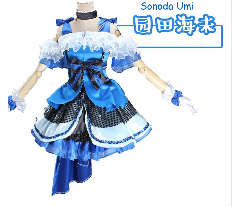 Аниме! Lovelive sj сезон 2 Кира сенсация всех членов Косплей Костюм Платье для