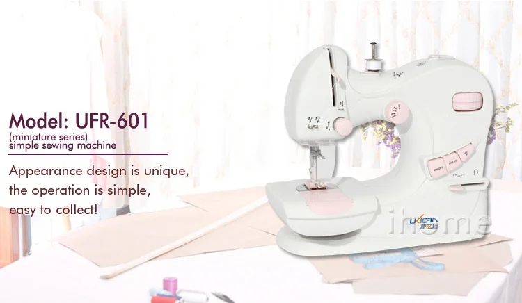 Sewing-Machine-IH601(10)