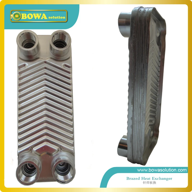 Пластинчатый теплообменник из нержавеющей стали с никелевым покрытием 15 пластин