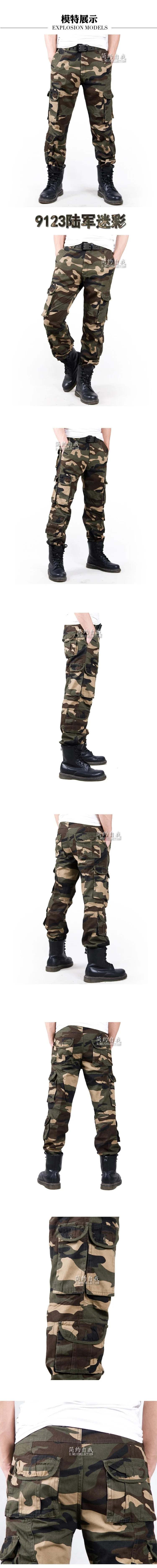 calças camufladas retas para calças de tamanho grande para calça tática militar