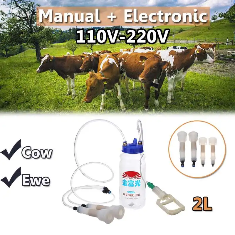 

110-220V 2L 0.5Gal 2 Teats Manual Electric Milking Machine Pump Kit Milker Barrel Cattle Cow Sheep Ewe Goat Dairy Tool Home Farm