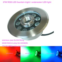 По DHL! CE, нержавеющей стали IP68 27 Вт светодиодный RGB Фонтан Света, светодиодный RGB бассейн свет, DS-10-31-27W-RGB, 12 В DC, постоянной vo