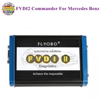 

FVDI2 Commander For MB (V7.0) Software USB Dongle