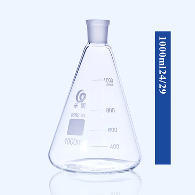 Standard Caliber Glass Conical Flask Ground glass joint Laboratory Triangle bottle Measuring cup Laboratory equipment