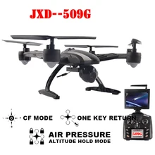 JXD 509G JXD509G 5 8G FPV One Key return Take Off Barometer Set High RC Quadcopter