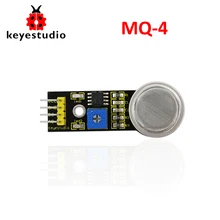 Keyestudio MQ-4 датчик обнаружения природного газа метана модуль для arduino