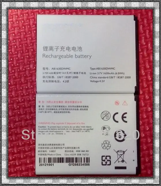 Free shipping Original AB1630DWMT battery For PHILIPS S307 cellphone Battery for Xenium CTS307 Mobile phone Batterie