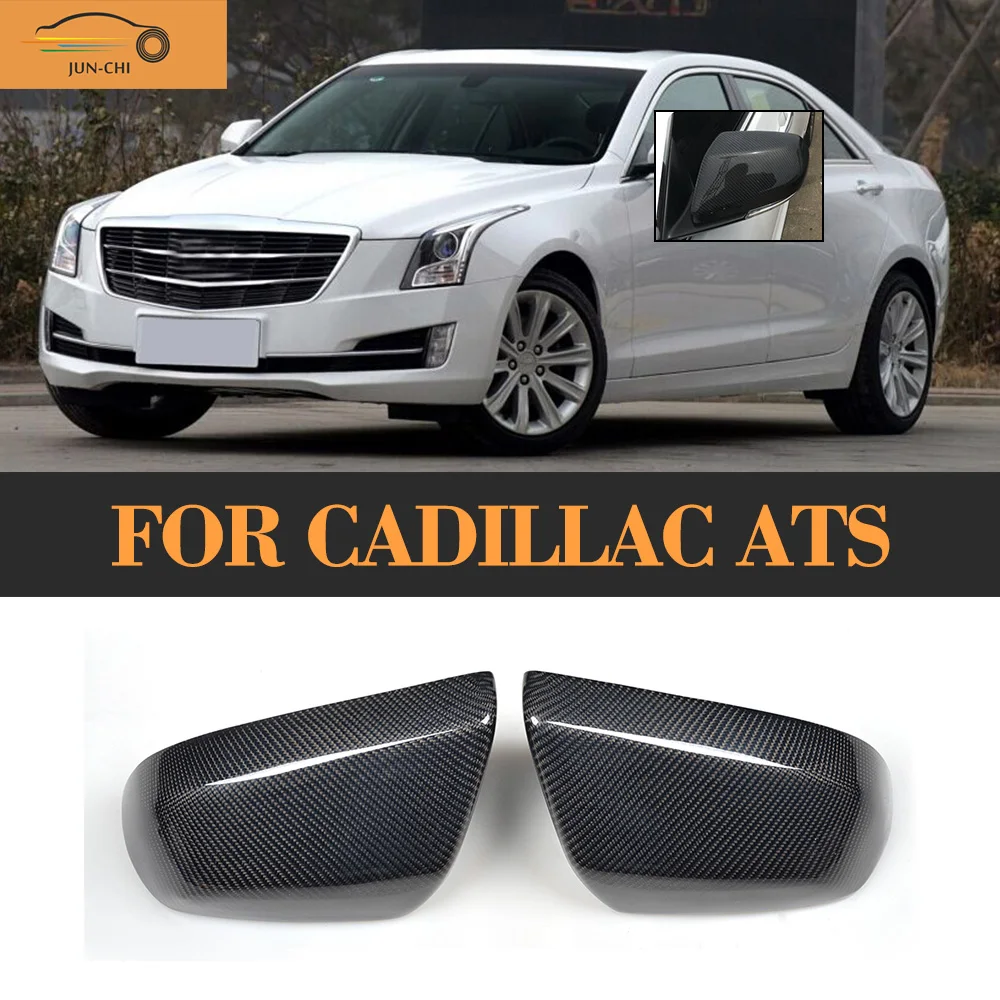 Автомобильная зеркальная крышка из углеродного волокна для Cadillac ATS 2014 2015 2016 |