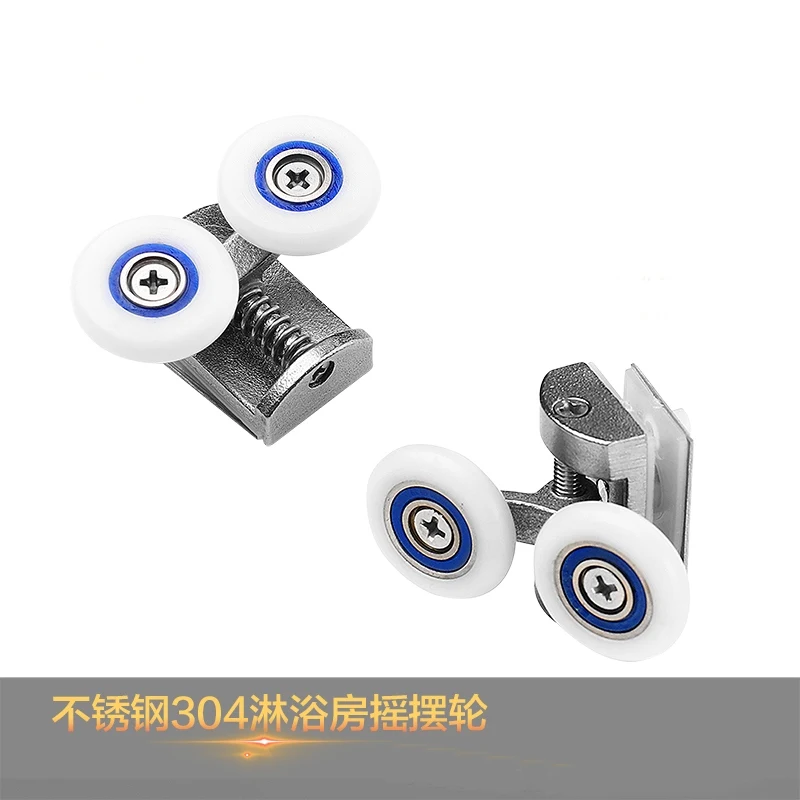 

Shower roller,glass door roller,stainless steel roller(XYHL-057)