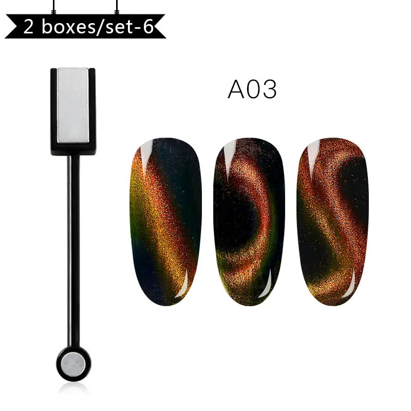 0,5 г 5D кошачий глаз магнит для ногтей Блестящий порошок магнитный зеркальный эффект пыль сильный магнит Стик для ногтей инструменты для УФ гель-лака - Цвет: ZH04402