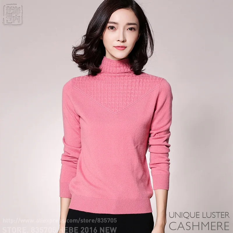 Knitwear: womens high neck sweaters catalog photo Knitwear: womens high neck sweaters best photo