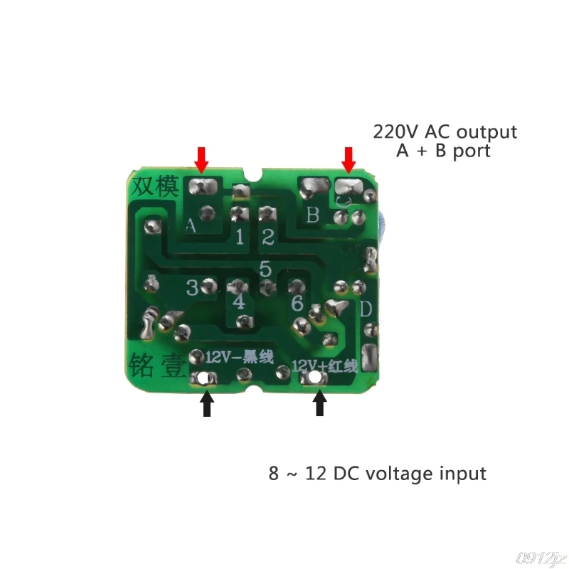 Buy 1PC 40W DC-AC 12V To 220V Step-up Transformer Boost Module Inverter C90A New Drop ship