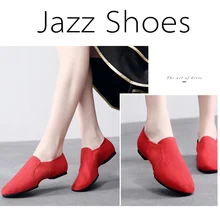 Профессиональная обувь для джазовых танцев для женщин и детей, Обувь для бальных танцев унисекс, танцевальные кроссовки с эластичным ремешком, обувь для девочек и мужчин