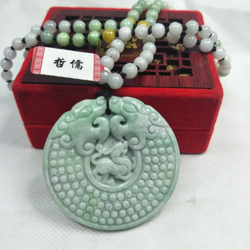 

Zheru Jewelry Pure Natural Jadeite Green Two-tone Retro Dragon Pendant Three-color Jadeite Bead Necklace Send A-level certificat