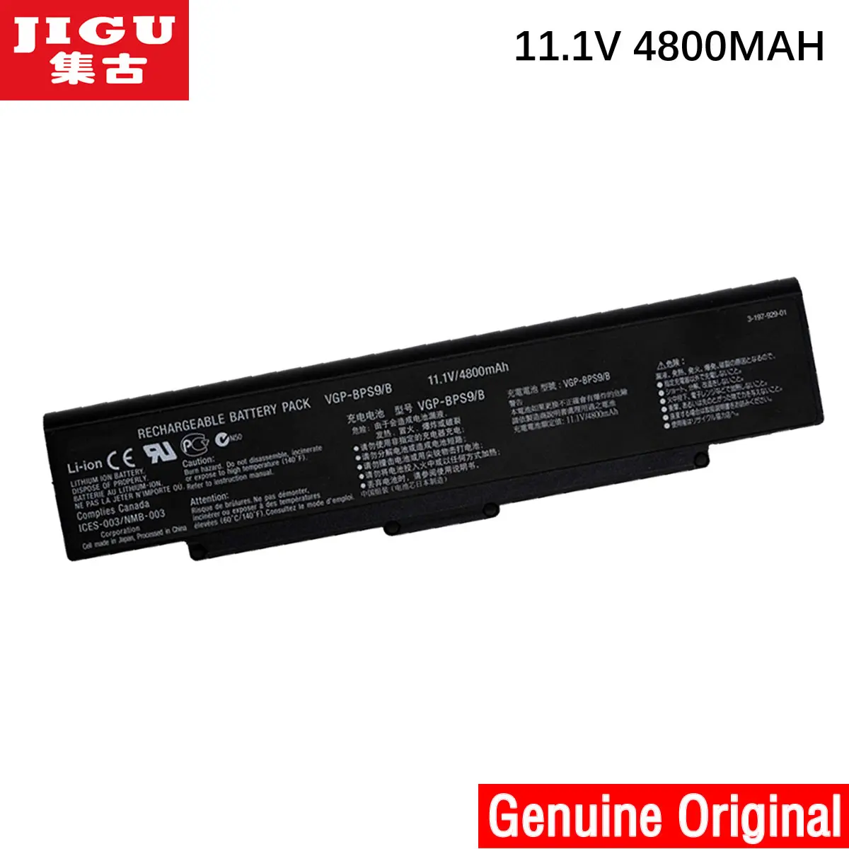

JIGU VGP-BPL10 VGP-BPL9 VGP-BPS10 BPS9 BPS9/B BPS9/S BPS9A BPS9A/B BPS9A/S VGP-BPS9B Original Laptop Battery For SONY