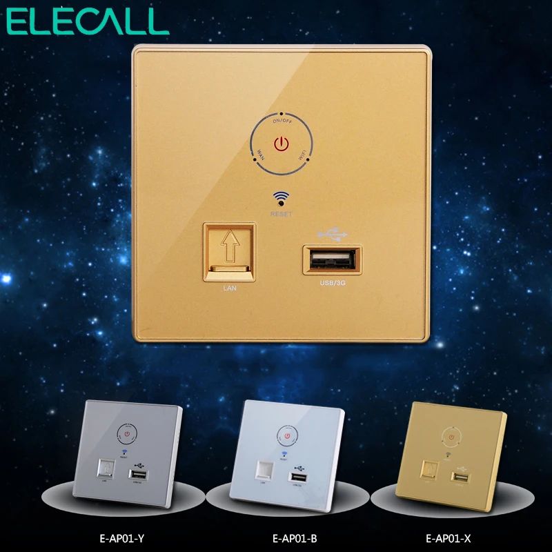 

Multifunction Hotel Indoor Wall Wireless Router Touch Switch Colorful Wifi AP Repeater With Swith 5V 1A USB Charging Port