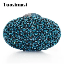 Продукт овальной формы Алмазная ручная работа Дамская кристально синяя свадебная сумочка-клатч женские сумки