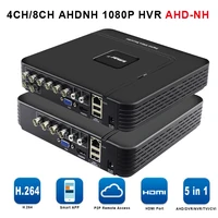 5 IN1 AHD 1080N 4CH 8CH CCTV DVR Mini DVR 5w1 dla zestaw CCTV VGA HDMI System bezpieczeństwa Mini NVR dla 1080P kamera IP Onvif DVR PTZ 2