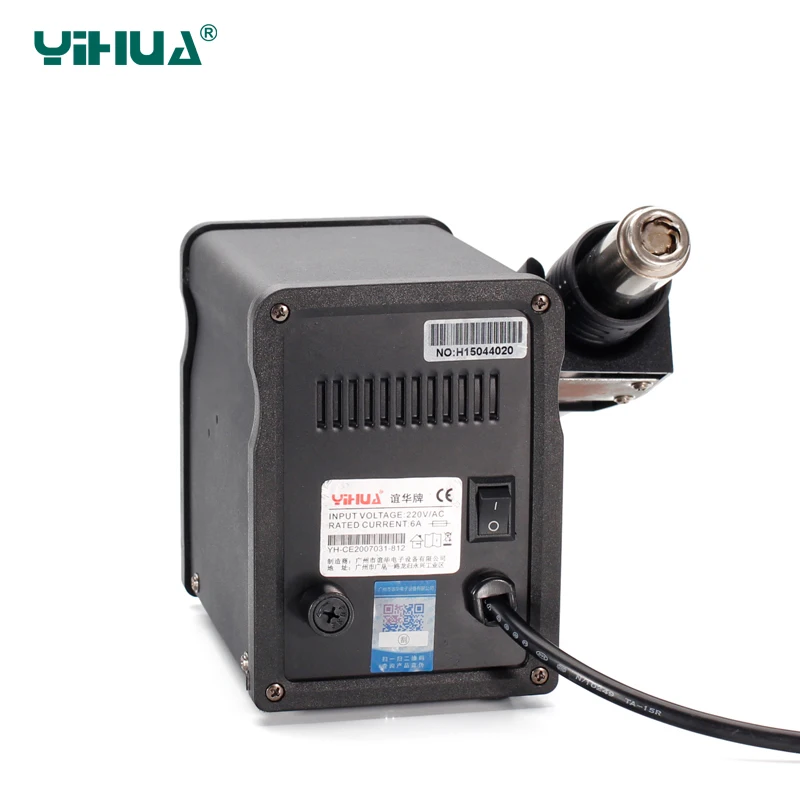 YIHUA 8786D 220 V горячий воздух для поверхностного монтажа паяльная станция с железной