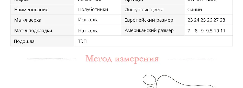 -_04