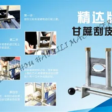 Палочки для сахарного тростника | портативная машинка для очистки стеблей сахарного тростника для продажи