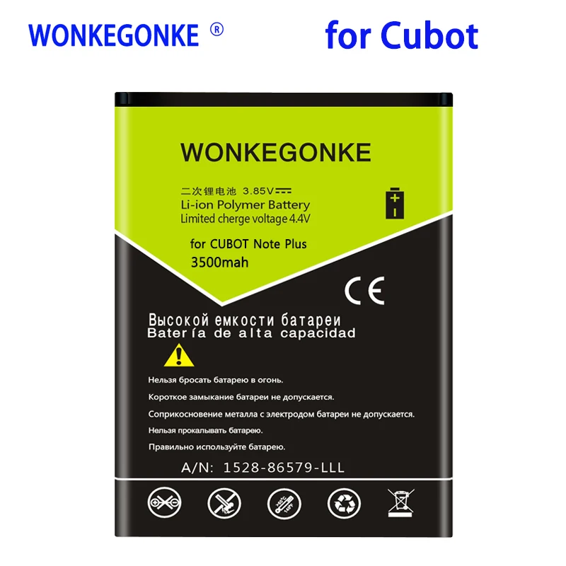 WONKEGONKE 3500mah для CUBOT Note plus 5,2 дюймов сменные батареи для мобильных телефонов