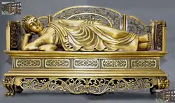 Свадебные украшения 11 "Китай медная буддистская сна Шакьямуни шакья Мани статуя татхагата
