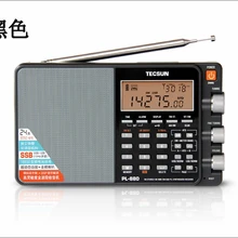 TECSUN PL-880 портативный стерео полный диапазон радио с LW/SW/MW SSB PLL режимы FM(64-108 МГц